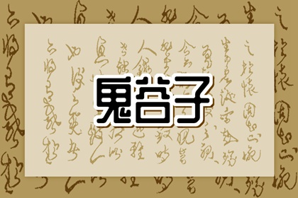择吉黄历每日宜忌|黄历择吉|择吉皇历