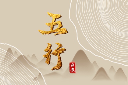 农历查询|农历|农历在线查询