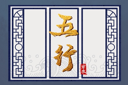 万年历日历黄历|今天黄历是什么日子|老黄历每日宜忌查询